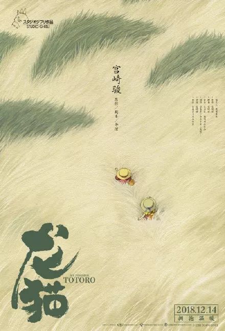 仿制假北爱荷华大学文凭毕业证