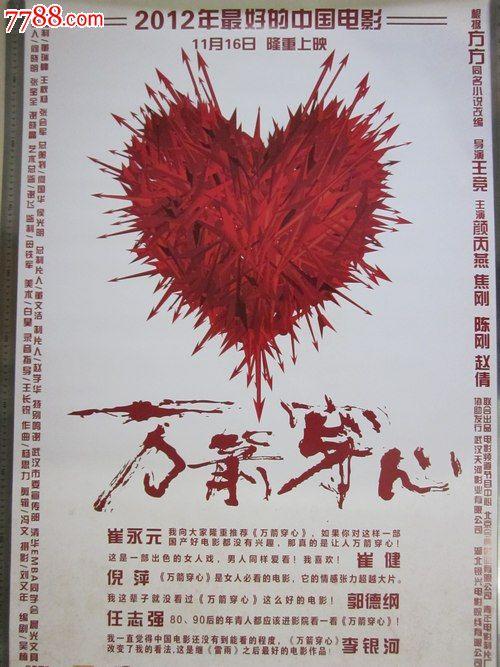 高中学历证书掉了可以补办吗